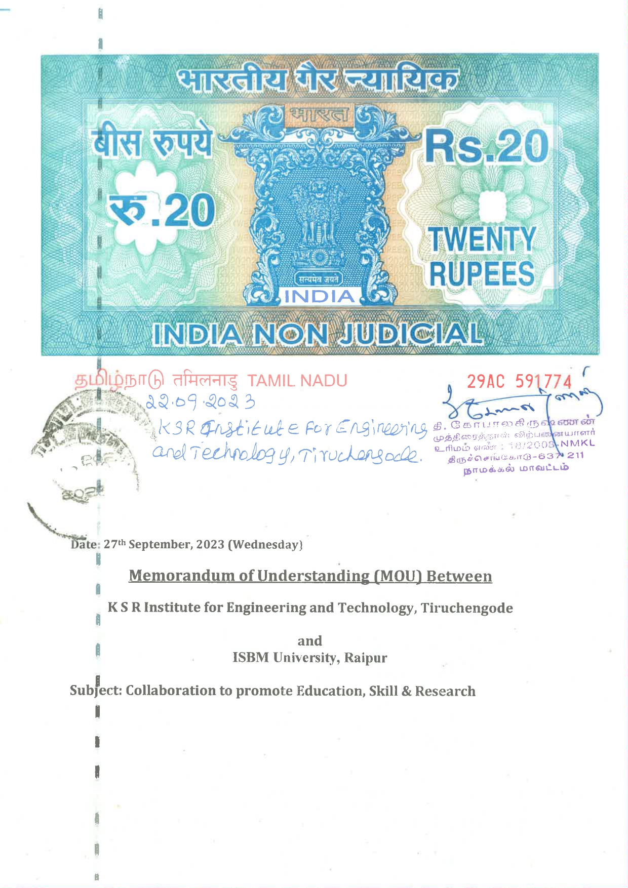 MOUs' and Collaborations with ISBM University