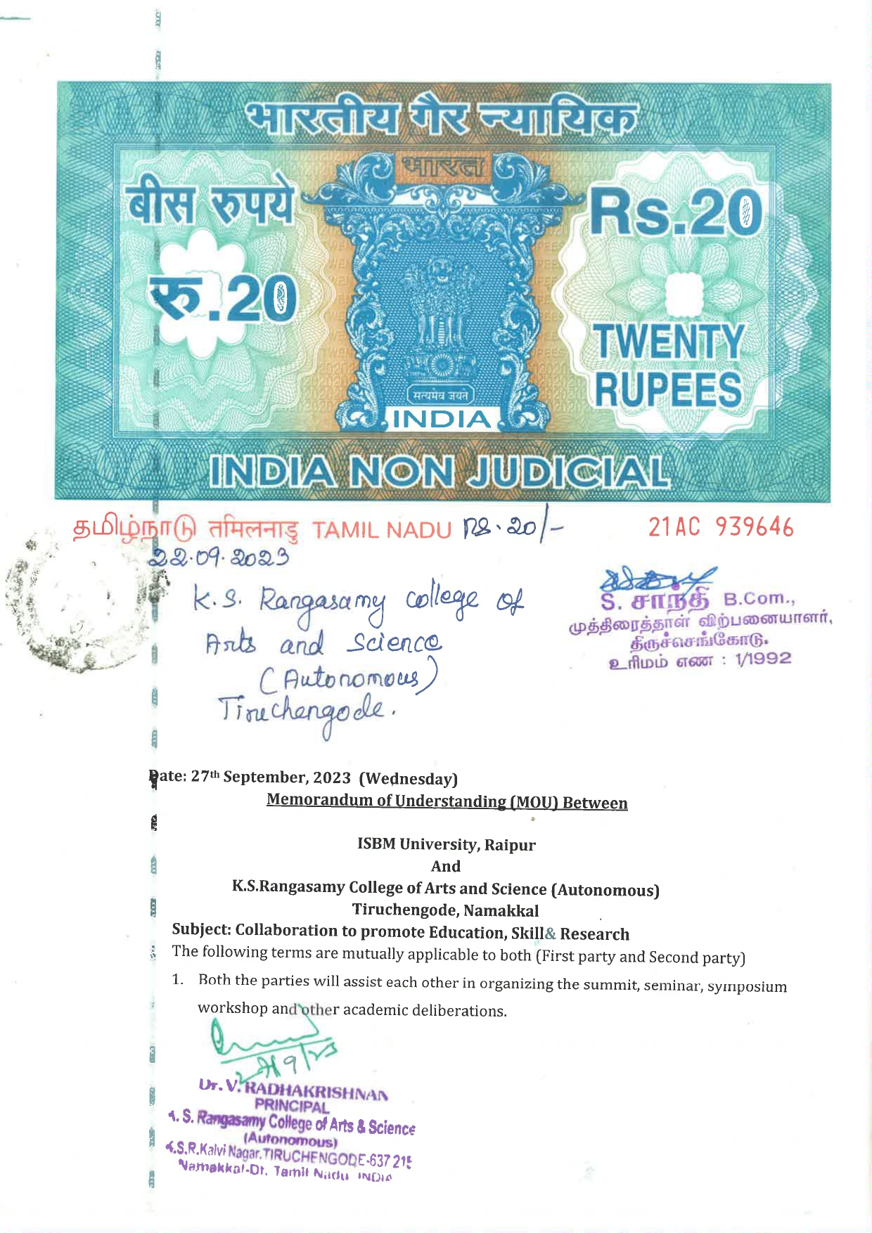 MOUs' and Collaborations with ISBM University