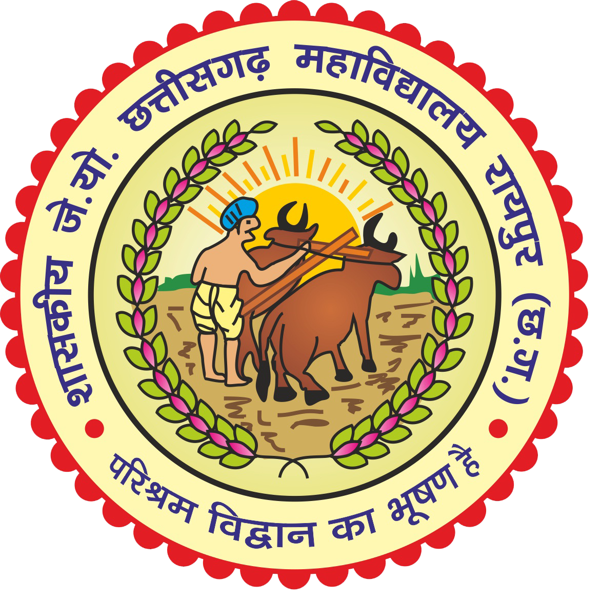 MOUs' and Collaborations with ISBM University