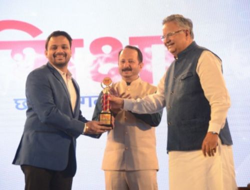 The Best University Award