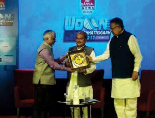 The Best University Award