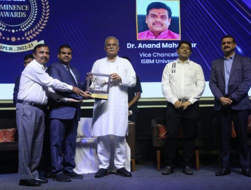 The Best University Award