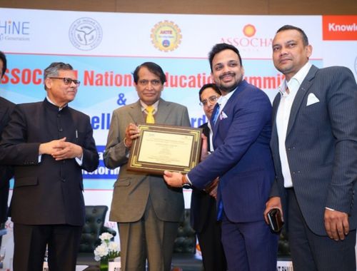 The Best University Award