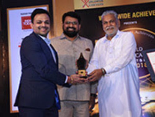 The Best University Award
