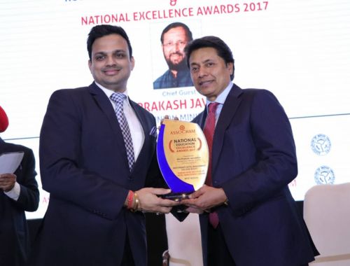 The Best University Award